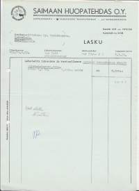 Saimaan Huopatehdas Oy Lappeenranta 1955 - firmalomake