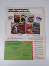 Kansa taisteli - Miehet kertovat  5/1978 : kuvauksia sotiemme tapahtumista