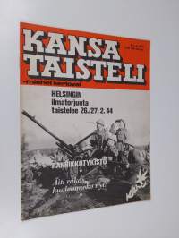Tyhjä kuva
