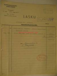Kansanhuoltoministeriö, 10.10.1940 -asiakirja