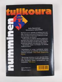 Tulikoura