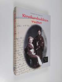 Kirsikankukkien vuodet : Siiri ja Tadao (Daniel) Watanaben elämää 1905-1950