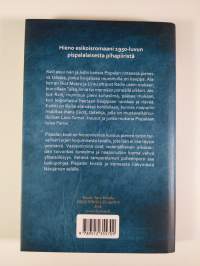 Pispalan kiviä (ERINOMAINEN)