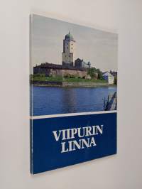 Viipurin linna : sotasokeat ry:n kevätjulkaisu 1976