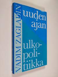 Uuden ajan ulkopolitiikka