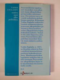 Uuden ajan ulkopolitiikka