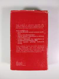 English learner&#039;s dictionary