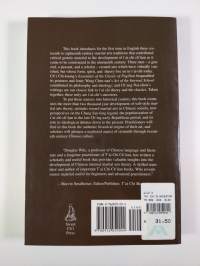 T&#039;ai-chi&#039;s Ancestors - The Making of an Internal Martial Art
