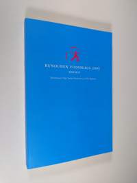 Motmot : runouden vuosikirja 2005 - Runouden vuosikirja 2005