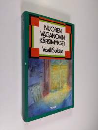 Nuoren Vaganovin kärsimykset : kertomuksia