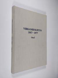 Virkamiesliitto 1917-1977 1