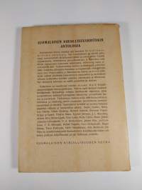 Suomalaisen kirjallisuuskritiikin antologia : Fredrik Cygnæuksesta T. Vaaskiveen