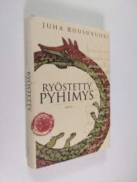 Ryöstetty pyhimys