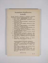 Eino Leinon runoutta kouluja varten