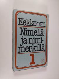 Tyhjä kuva