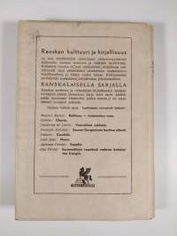 Rakkaus - tuntematon maa : romaani