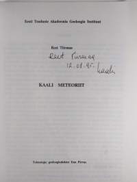 Kaali meteoriit (signeerattu)