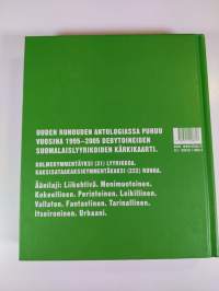 Uusi ääni : uuden runouden antologia