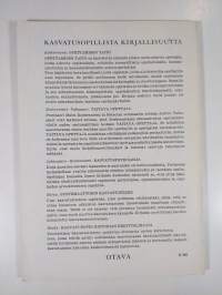 Koulun kokeet