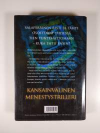Strindbergin tähti