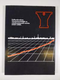 Myllyt jauhavat, myllärit vaihtuvat (signeerattu)