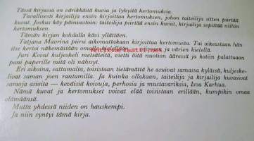 Lasinen lampi