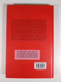 Basic Ergodic Theory, Third Edition