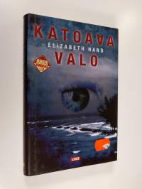 Katoava valo (ERINOMAINEN)