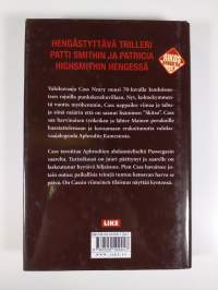 Katoava valo (ERINOMAINEN)