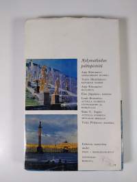 Neuvostoliiton matkaopas