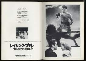 Raging bull