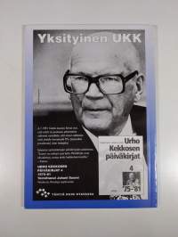 UKK Perinneyhdistys : 16. vuosikirja