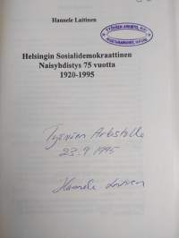 Helsingin sosialidemokraattinen naisyhdistys 75 vuotta 1920-1995 (signeerattu)