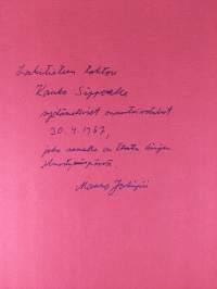 Jatkosodan synty : tutkimuksia Saksan ja Suomen sotilaallisesta yhteistyöstä 1940-41 (signeerattu)
