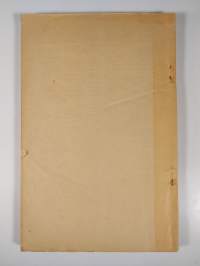 Alustuksia Sosialidemokraattisen puolueen puoluekokoukselle V. 1949