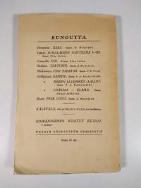 Runoja
