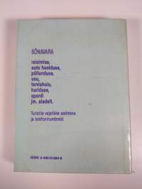 Soome-eesti vestmik Suomalais-eestiläinen tulkkisanakirja