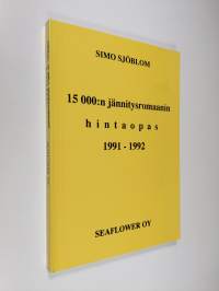 15000:n jännitysromaanin hintaopas 1991-1992