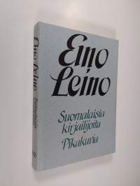 Suomalaisia kirjailijoita : pikakuvia (ERINOMAINEN)