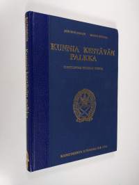 Kunnia kestävän palkka : kadettikunta 75 vuotta 1921-1996