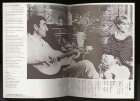 Jules et Jim