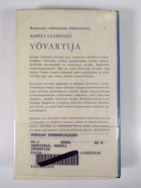 Yövartija