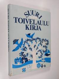 Suuri toivelaulukirja 1