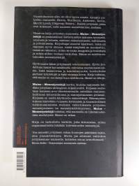 Maine : menestystekijä