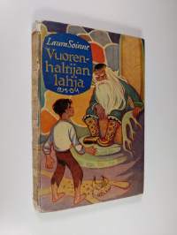 Vuorenhaltijan lahja (signeerattu)