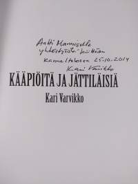 Kääpiöitä ja jättiläisiä (signeerattu)