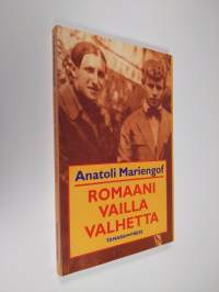 Romaani vailla valhetta