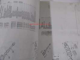 Britsih Leyland, Morris Marina Range-1971 to October 1975 Parts Catalogue -varaosaluettelo