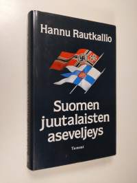 Suomen juutalaisten aseveljeys