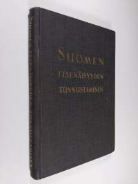 Suomen itsenäisyyden tunnustaminen : asiakirjakokoelma